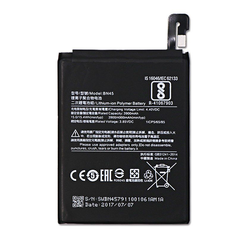 قیمت خرید باتری اصلی شیائومی Xiaomi Redmi Note 5 BN45