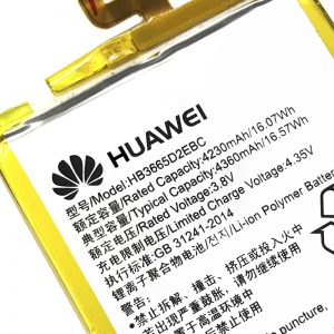 باتری اصلی هوآوی Huawei P8 Max