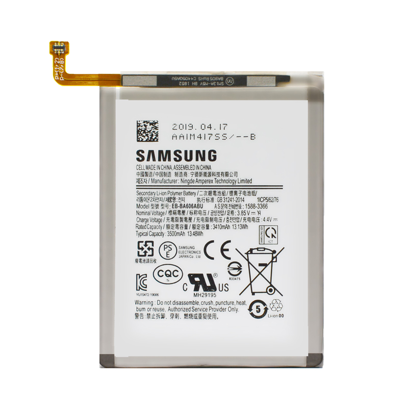 قیمت خرید باتری اصلی سامسونگ Samsung Galaxy A60 | مرکز باطری