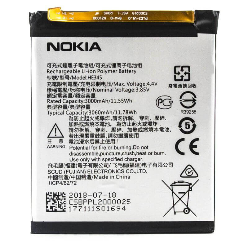 قیمت خرید باتری اصلی گوشی نوکیا Nokia 6.1 | مرکز باطری