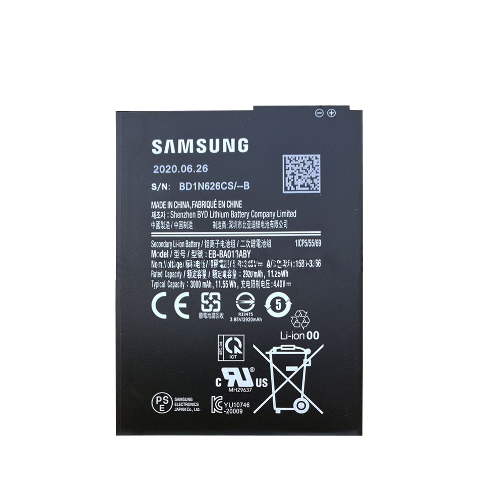 قیمت خرید باتری اصلی گوشی سامسونگ Samsung Galaxy A01 Core | مرکز باطری