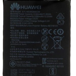 باتری اصلی Huawei P20