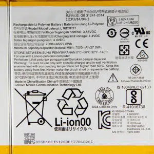 باتری اصلی تبلت لنوو Lenovo Tab 4 10