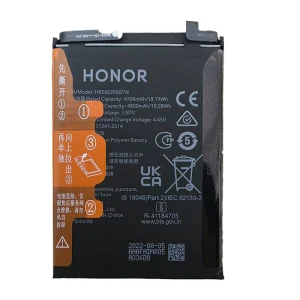 باتری اصلی هانر 60