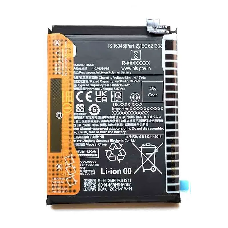 باتری اصلی شیائومی Xiaomi Redmi Note 12s