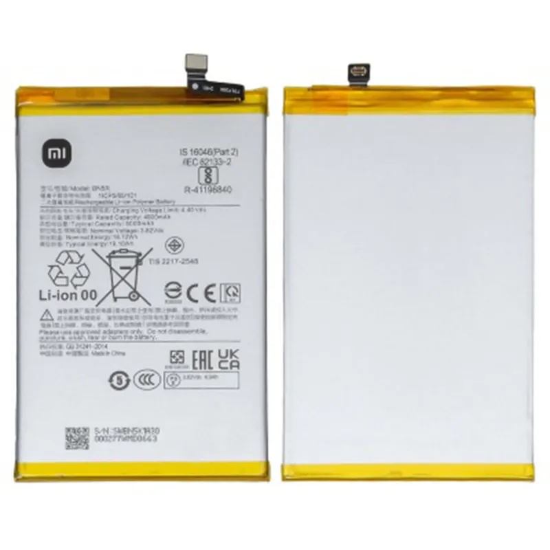 باتری اصلی شیائومی Xiaomi Redmi A3